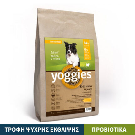 Yoggies Cold Pressed mini Turkey 2kg