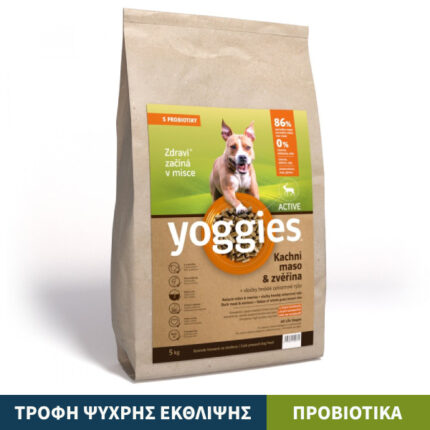 Yoggies Cold Pressed Active 2kg