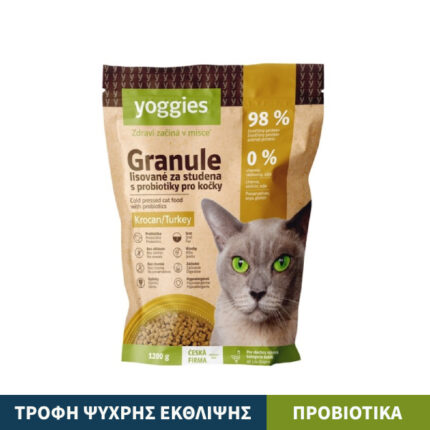 Yoggies cat Cold Pressed Turkey 12kg