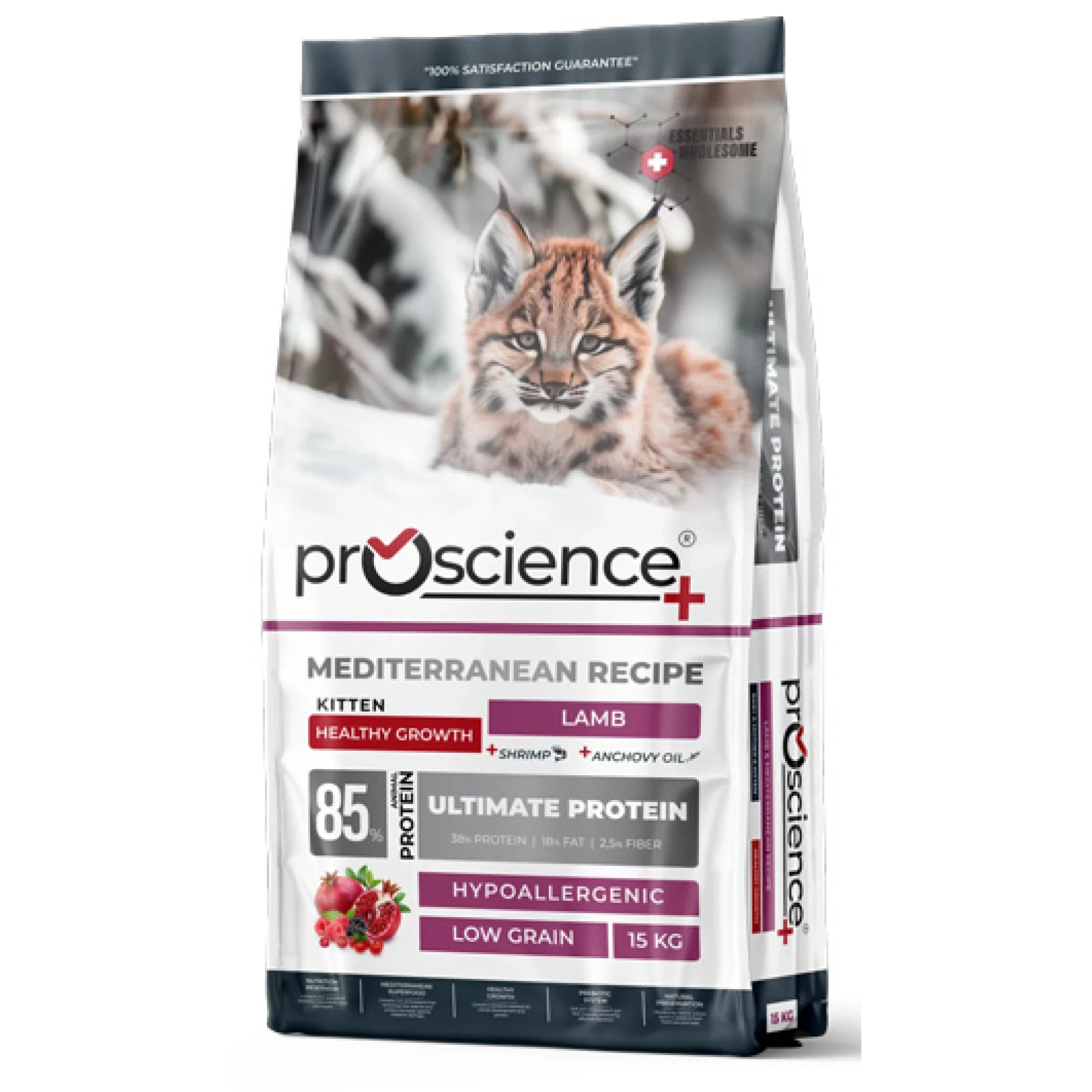 Proscience Kitten 15kg H2OWorld Proscience Kitten 15kg