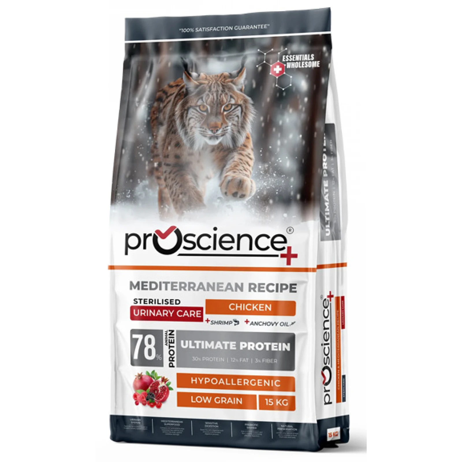 Proscience Sterilized Urinary Κοτόπουλο 15kg H2OWorld Proscience Sterilized Urinary Κοτόπουλο 15kg