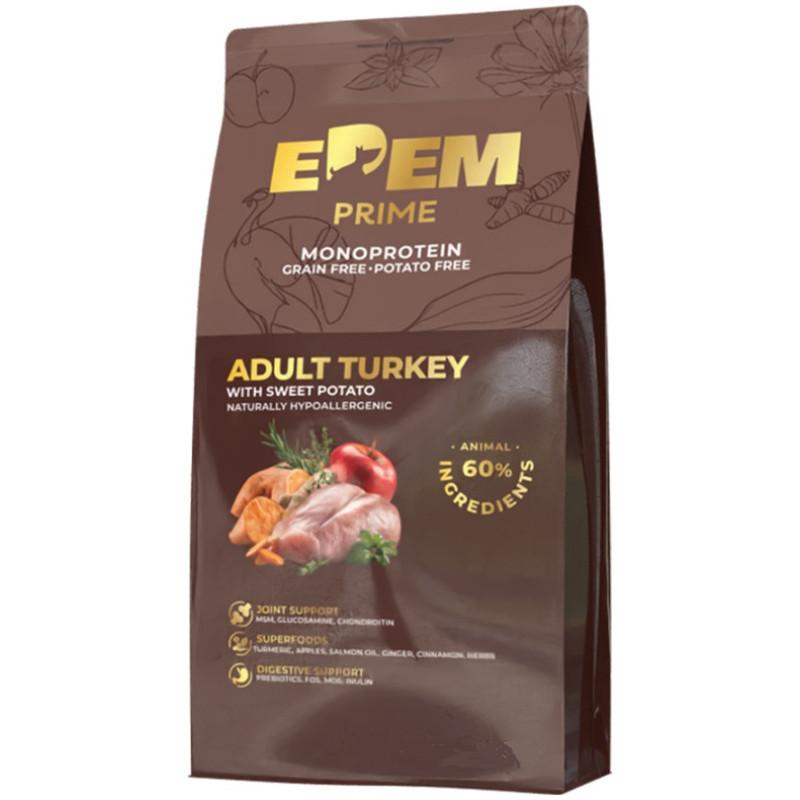 Edem Prime Turkey 2kg H2OWorld Edem Prime Turkey 2kg